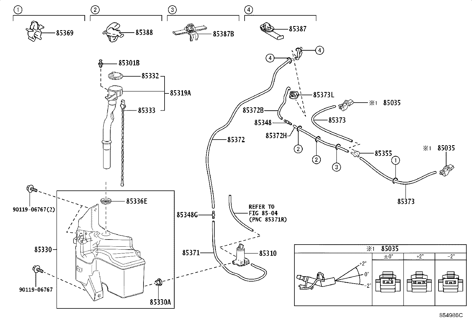 85319-12810 HOSE, WINDSHIELD WASHER (FROM MOTOR TO JOINT) product image