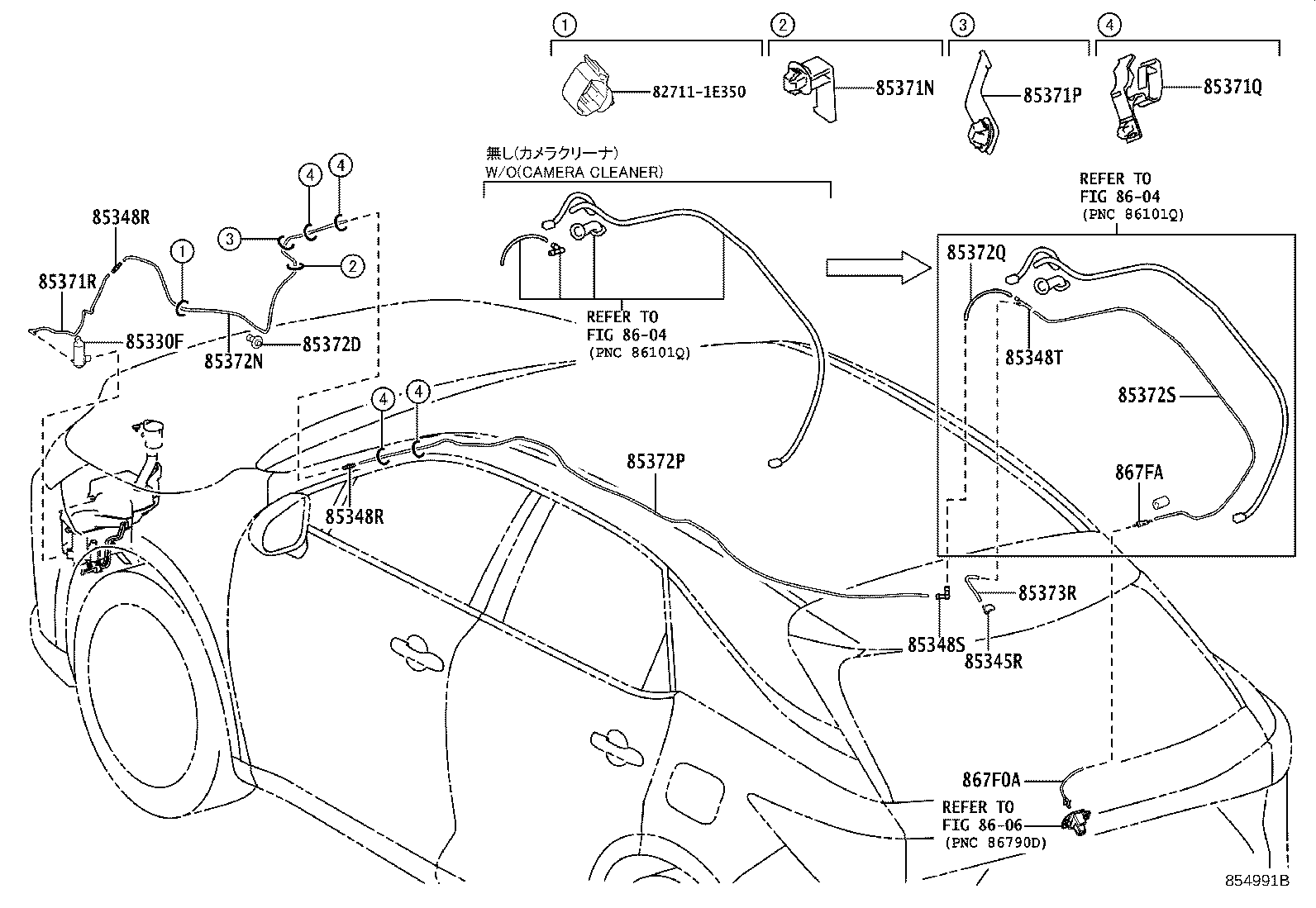 Toyota 90068-33173 HOSE, REAR WASHER (FROM MOTOR TO JOINT)