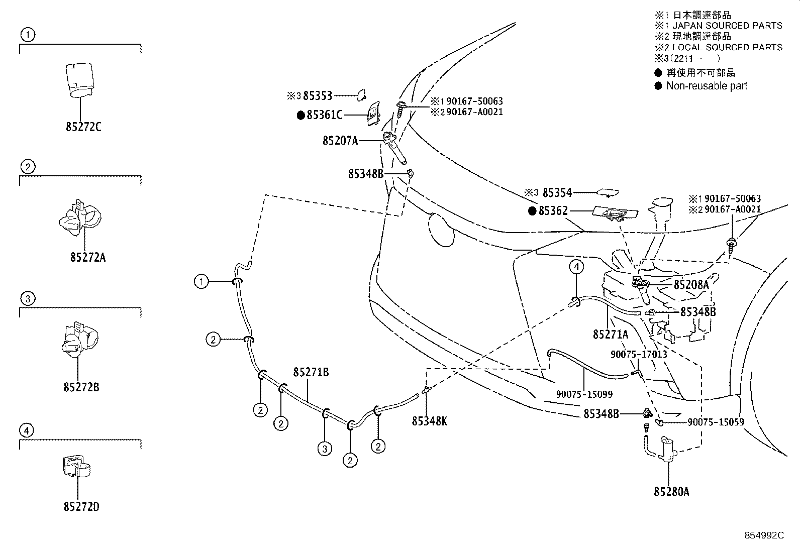 Toyota 85353-48903 COVER, HEADLAMP WASHER, RH