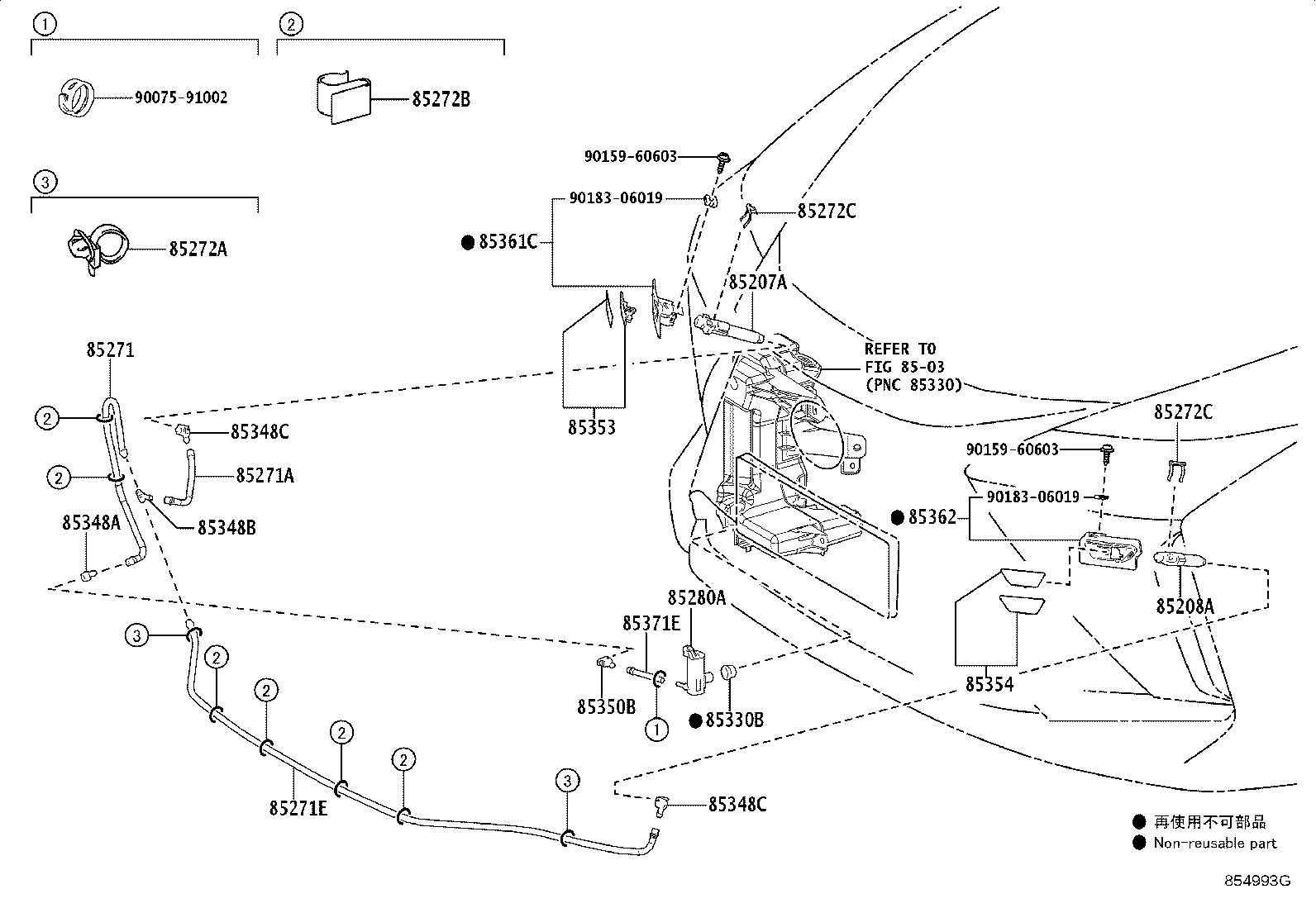 85353-46020 COVER, HEADLAMP WASHER, RH product image