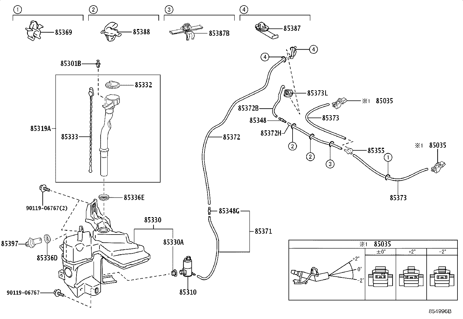 Toyota 90069-46210 HOSE, WINDSHIELD WASHER (FROM MOTOR TO JOINT)