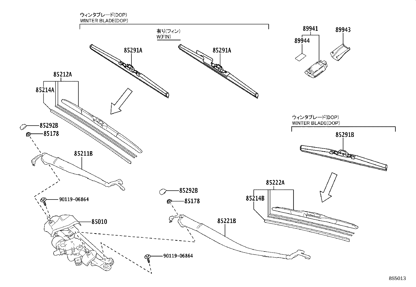 85291-48120 BLADE, FRONT WIPER, WINTER, RH product image