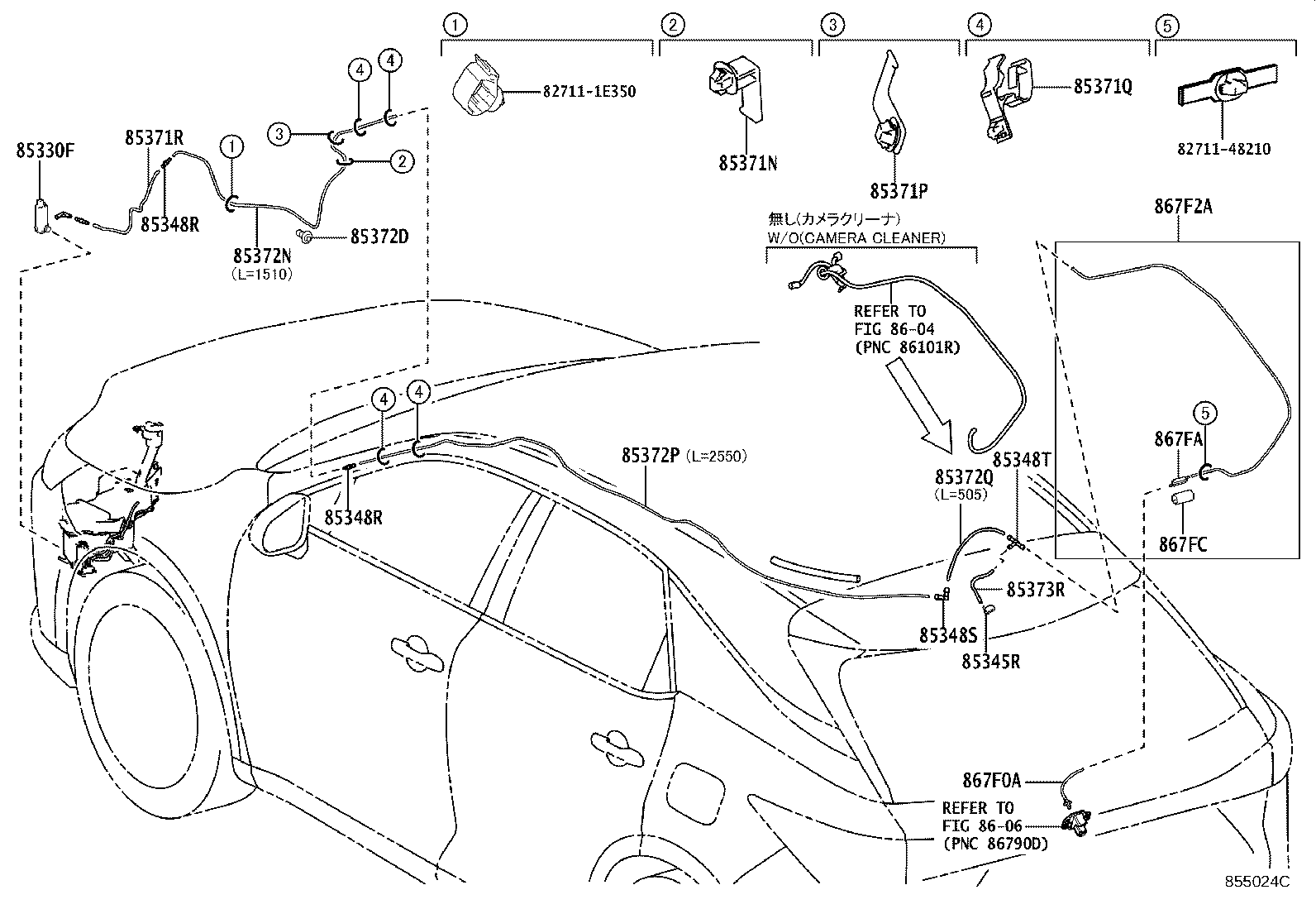 85375-0R320 JOINT, REAR WASHER ELBOW, NO.1 product image