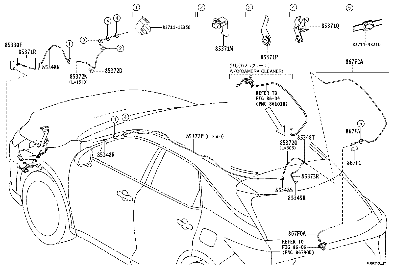 85375-0R320 JOINT, REAR WASHER ELBOW, NO.1 product image