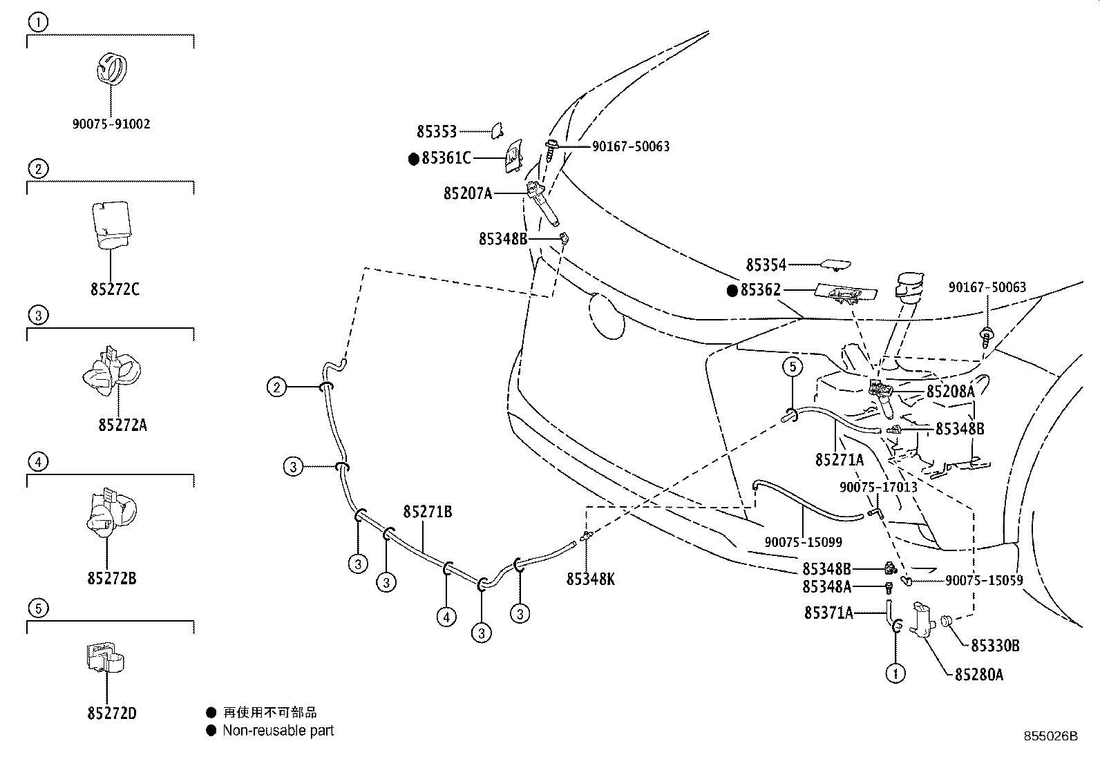 Toyota 85353-48060-A1 COVER, HEADLAMP WASHER, RH