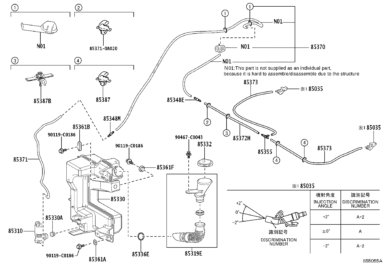 85370-03040 HOSE ASSY, WINDSHIELD WASHER product image