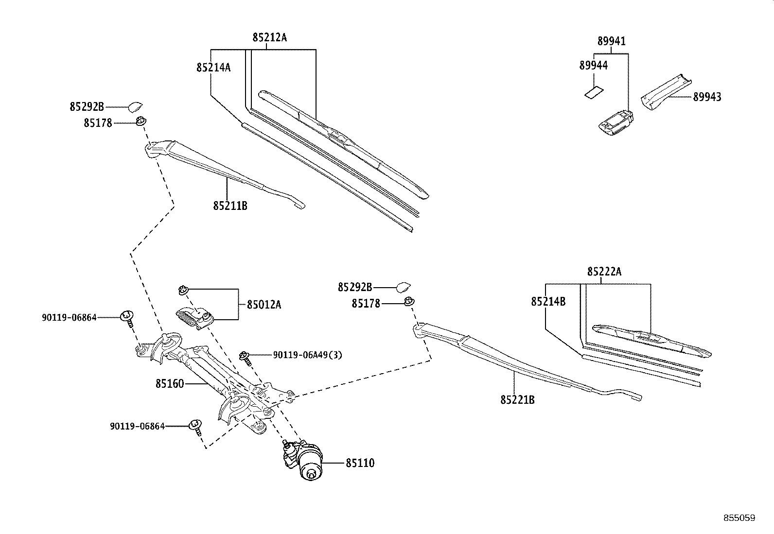 85211-47270 ARM, FRONT WIPER, RH product image