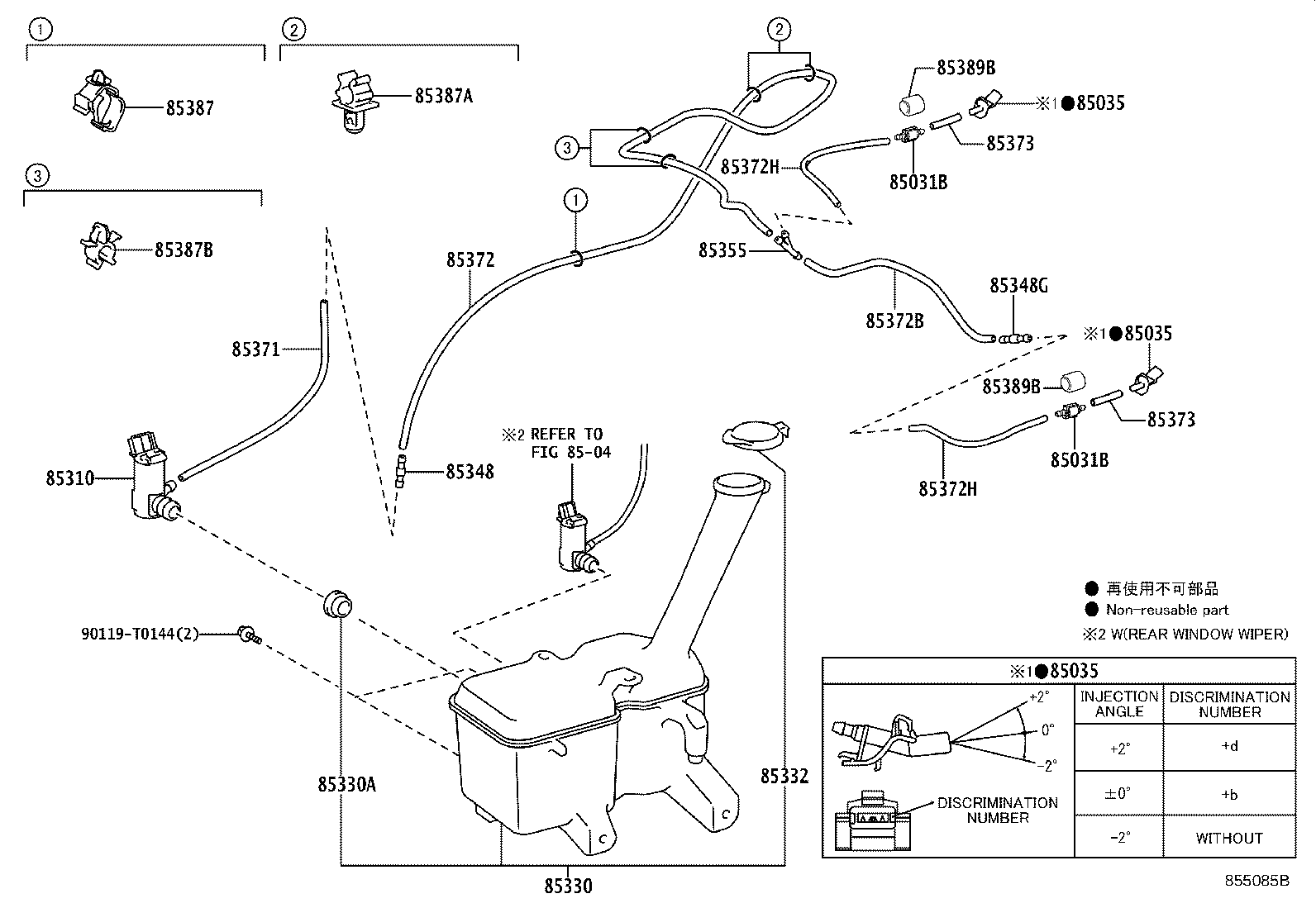 Thumbnail 2 for 85315-0D231
