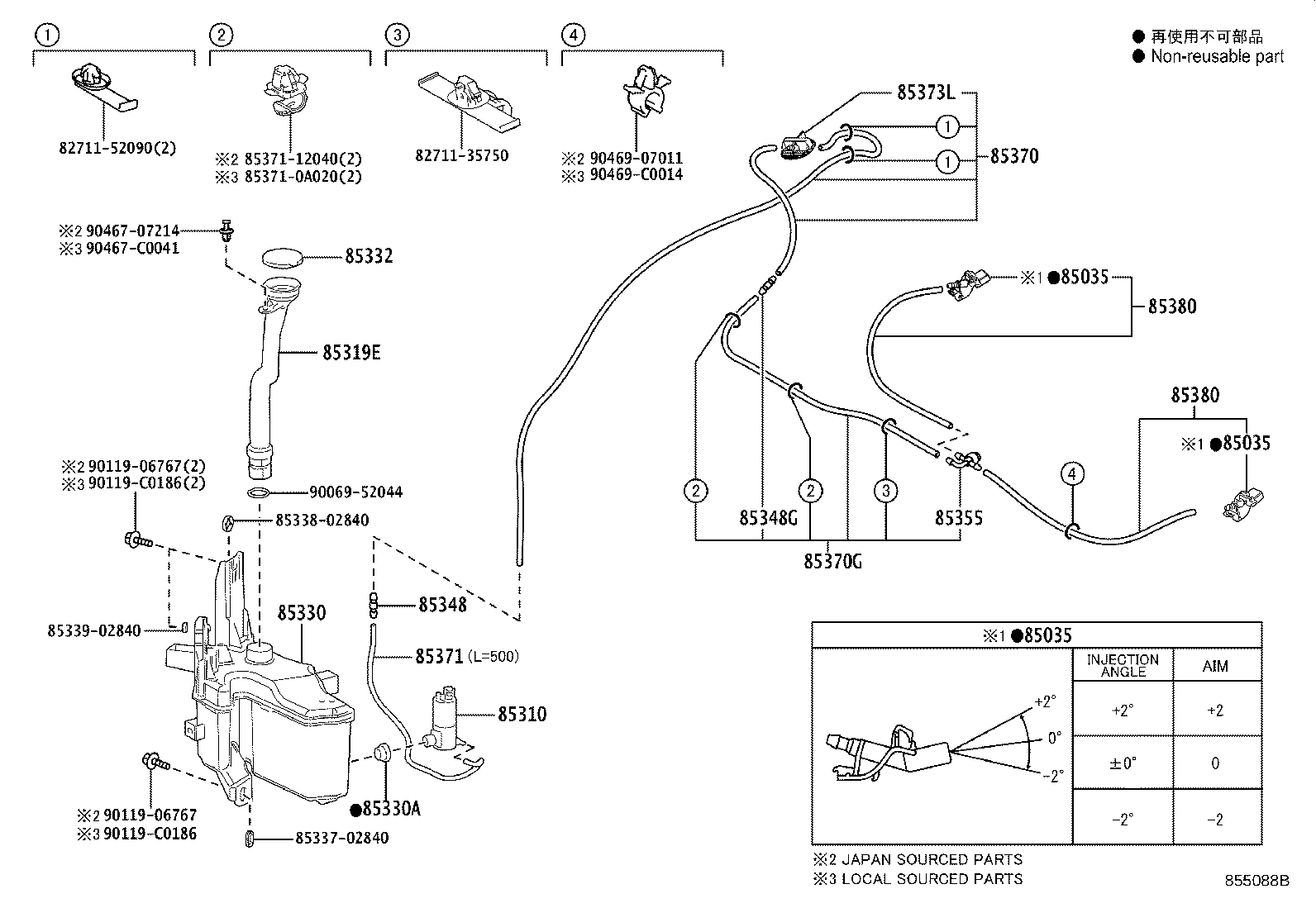 85380-02800 NOZZLE & HOSE ASSY, FR WASHER product image