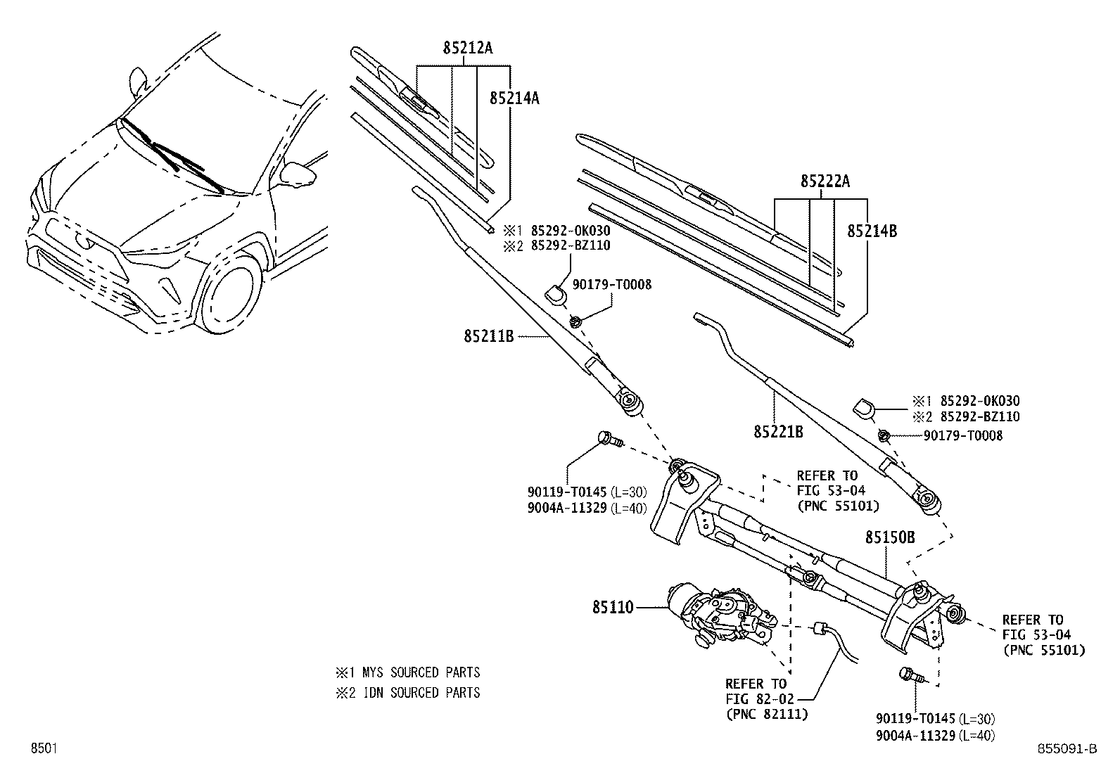 85221-BZ440 ARM, FRONT WIPER, RH product image