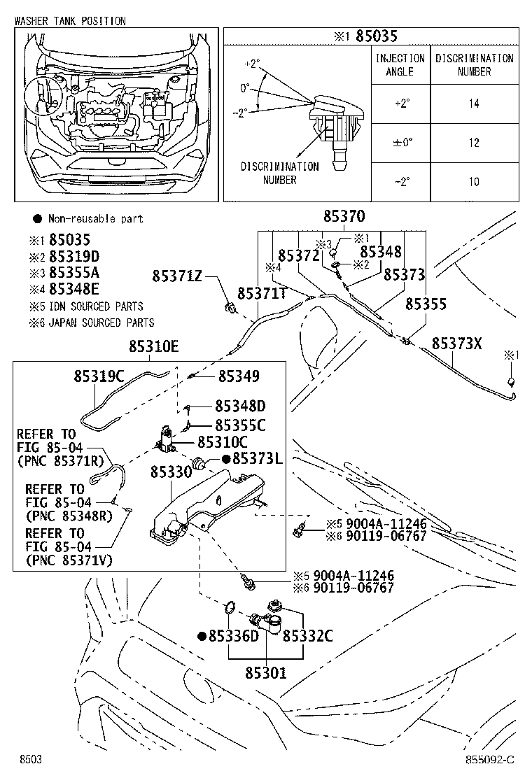 85374-BZN90 HOSE, WINDSHIELD WASHER (FROM JOINT TO JOINT) product image