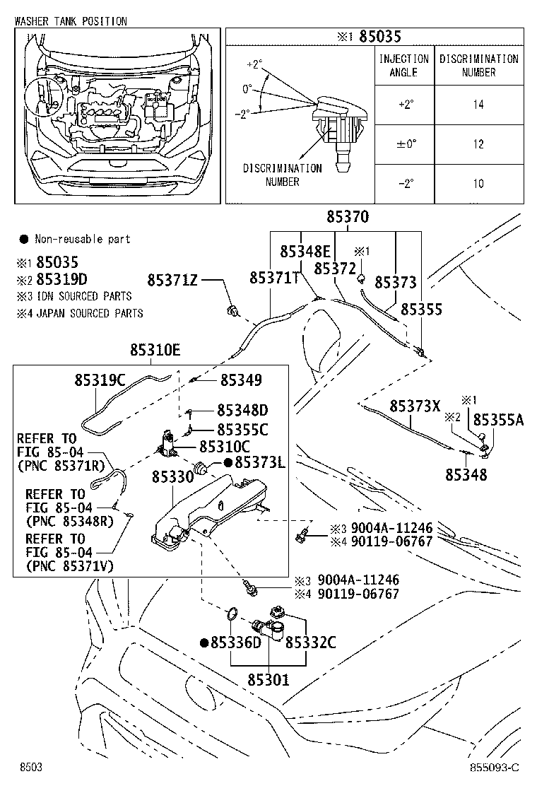 85374-BZN90 HOSE, WINDSHIELD WASHER (FROM JOINT TO JOINT) product image