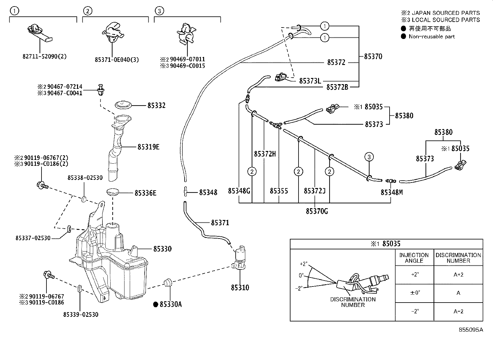 85380-02830 NOZZLE & HOSE ASSY, FR WASHER product image