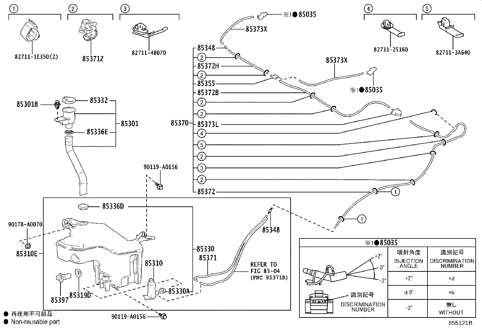 Toyota 90068-45009 HOSE, WINDSHIELD WASHER (FROM JOINT TO JOINT), NO.1