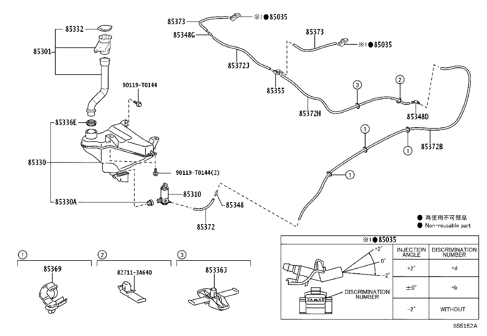 Thumbnail 2 for 90068-59184