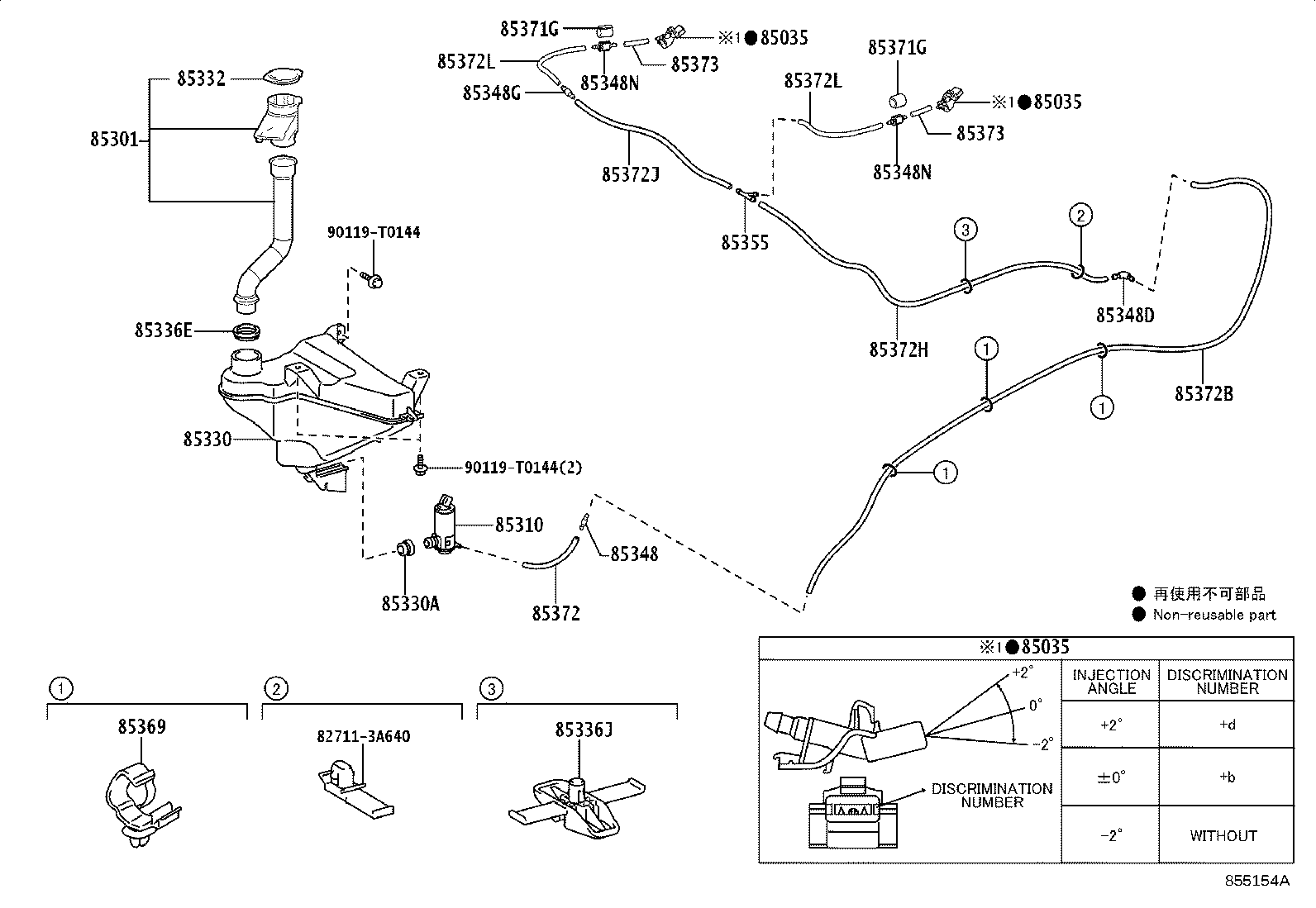 Thumbnail 3 for 90068-59184