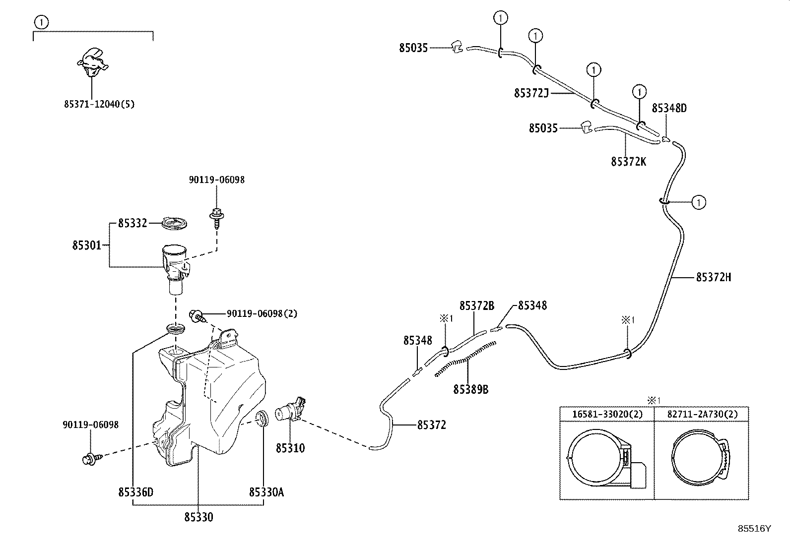 85381-60160 NOZZLE SUB-ASSY, WASHER product image