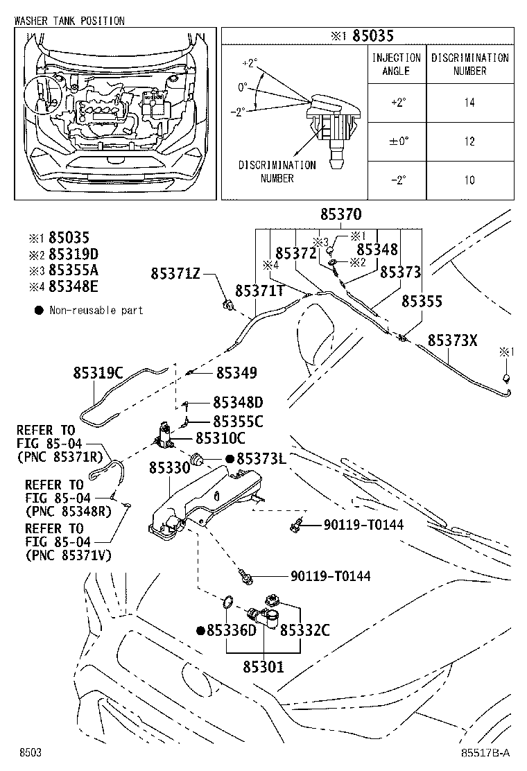 85374-BZN90 HOSE, WINDSHIELD WASHER (FROM JOINT TO JOINT) product image