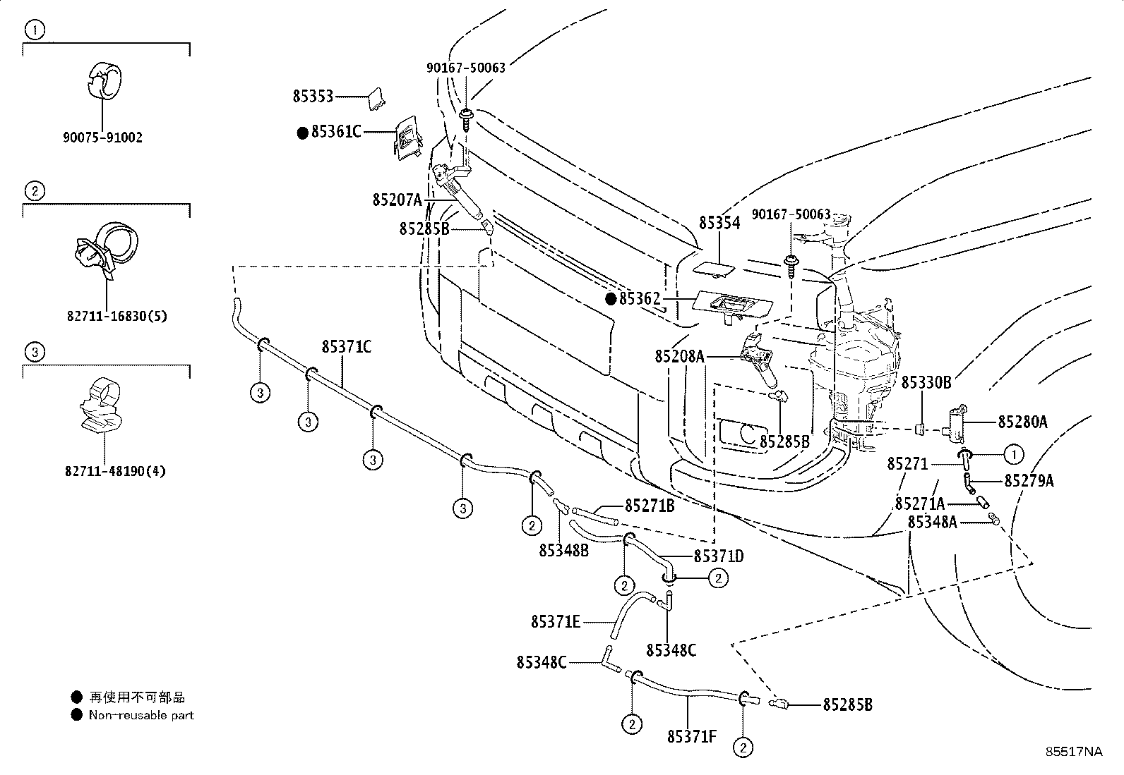 85207-60190 ACTUATOR SUB-ASSY, HEADLAMP WASHER, RH product image