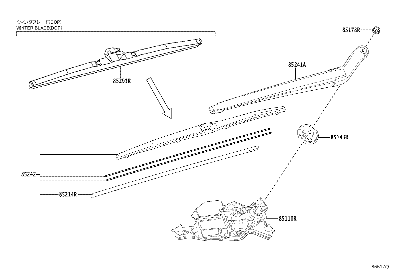 85291-48040 BLADE,REAR WIPER, WINTER product image