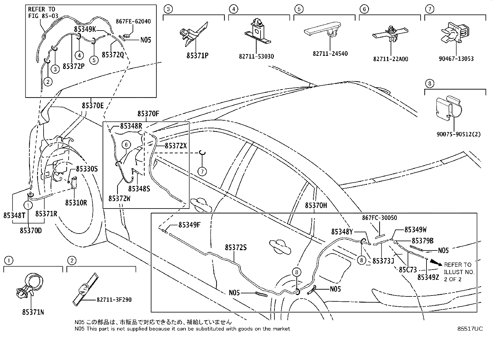 90075-15150 HOSE, REAR WASHER (FROM JOINT TO JOINT), NO.2 product image