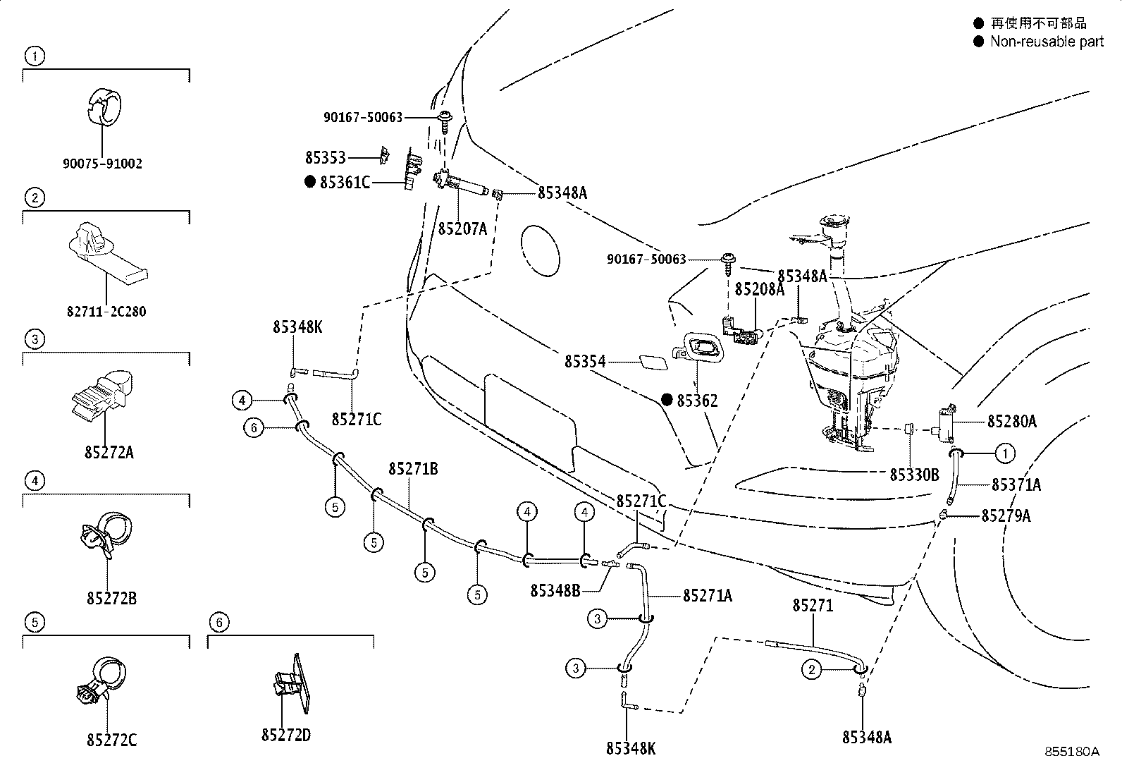 Toyota 82711-3F440 CLAMP, HEADLAMP CLEANER, NO.3