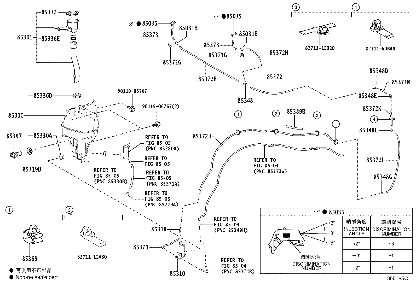 Thumbnail 2 for 85355-60420