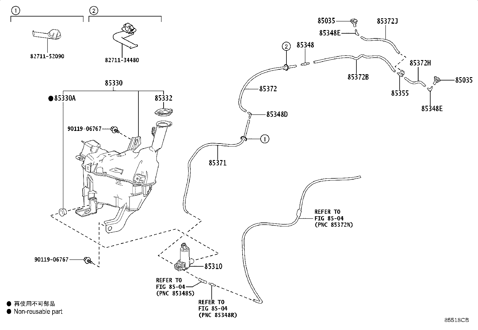 85373-52020 NOZZLE SUB-ASSY, WASHER product image