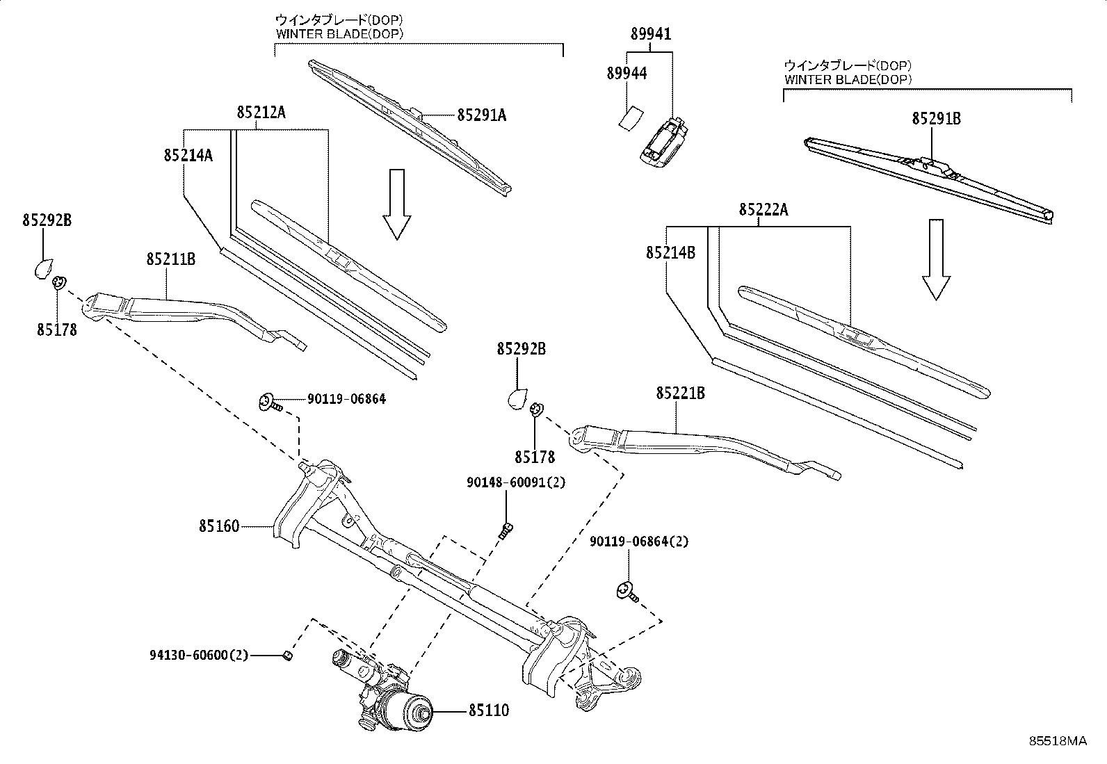85291-60110 BLADE, FRONT WIPER, WINTER, RH product image