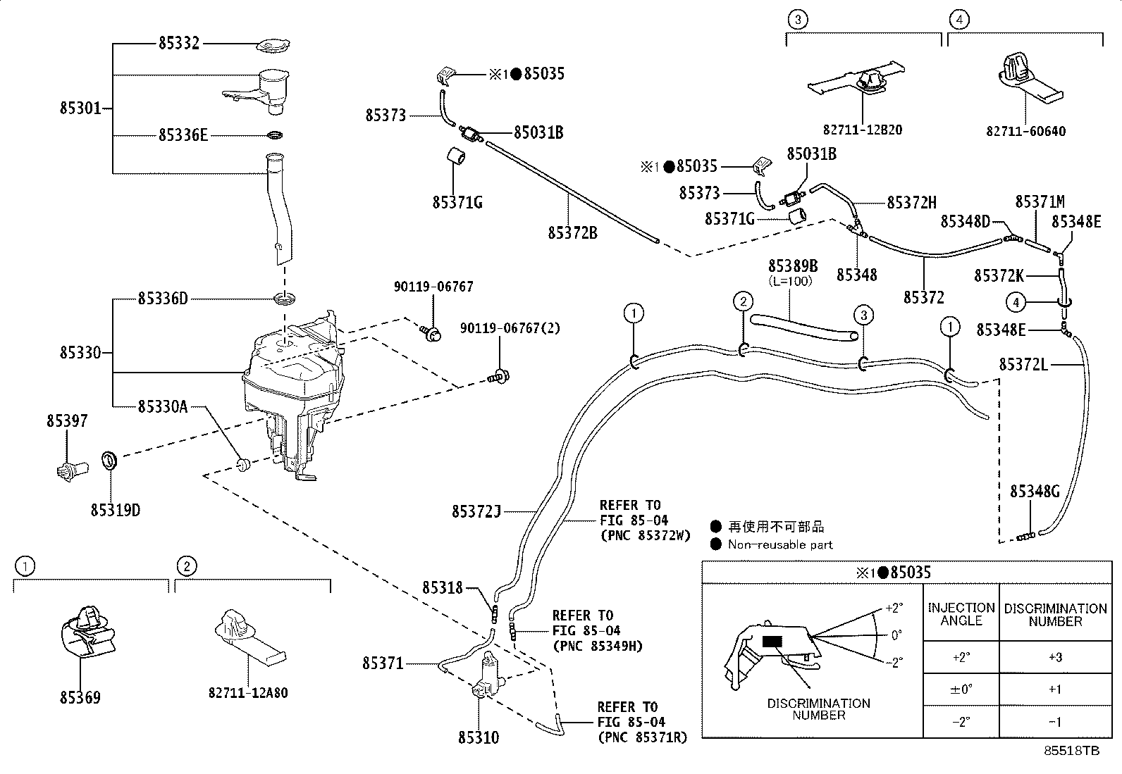 Toyota 85381-28240 NOZZLE SUB-ASSY, WASHER
