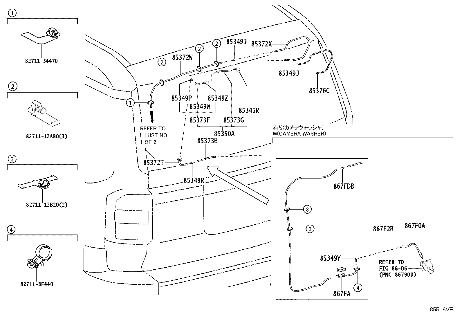 85391-60180 NOZZLE, REAR WASHER product image