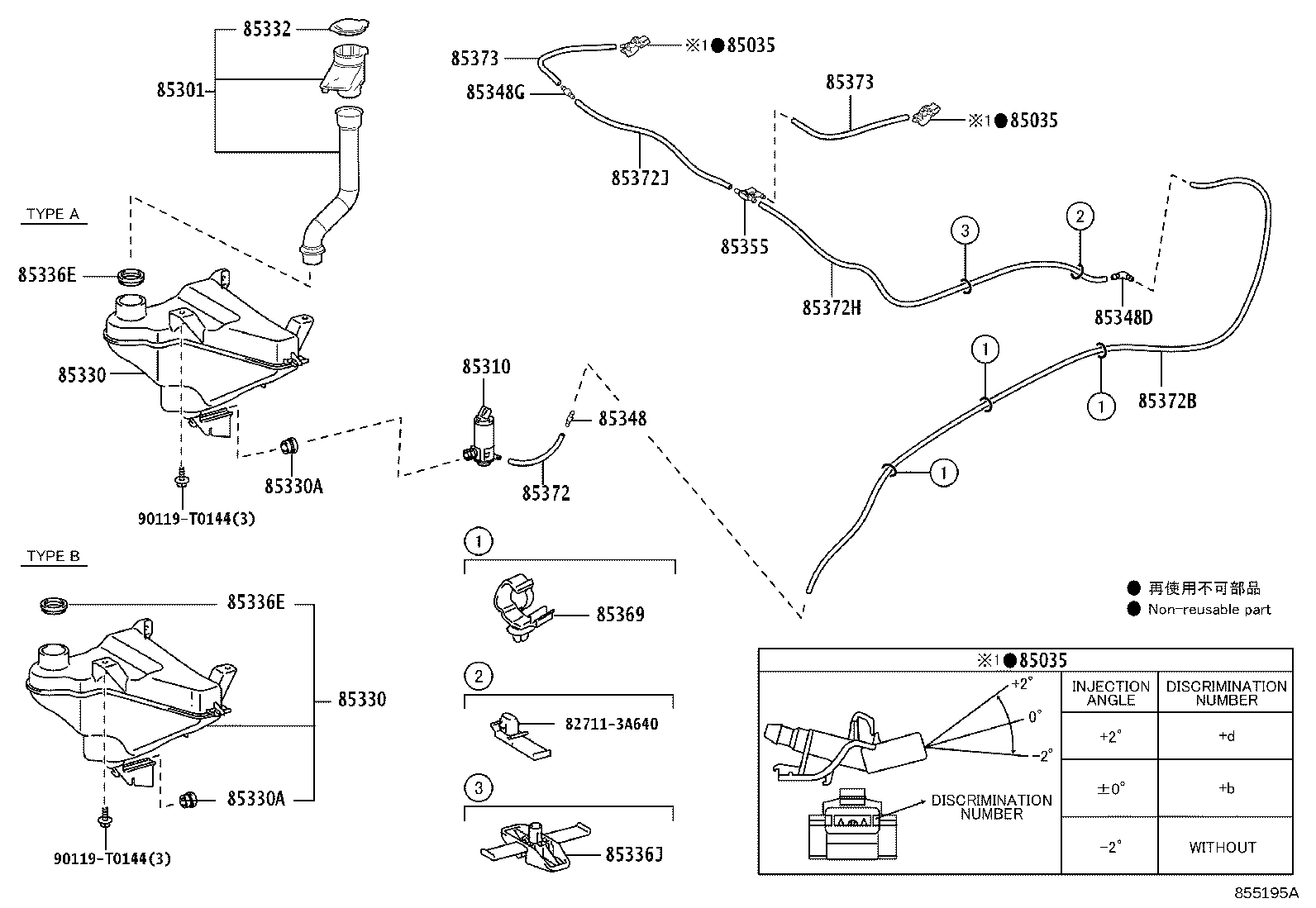 Thumbnail 4 for 90068-59184