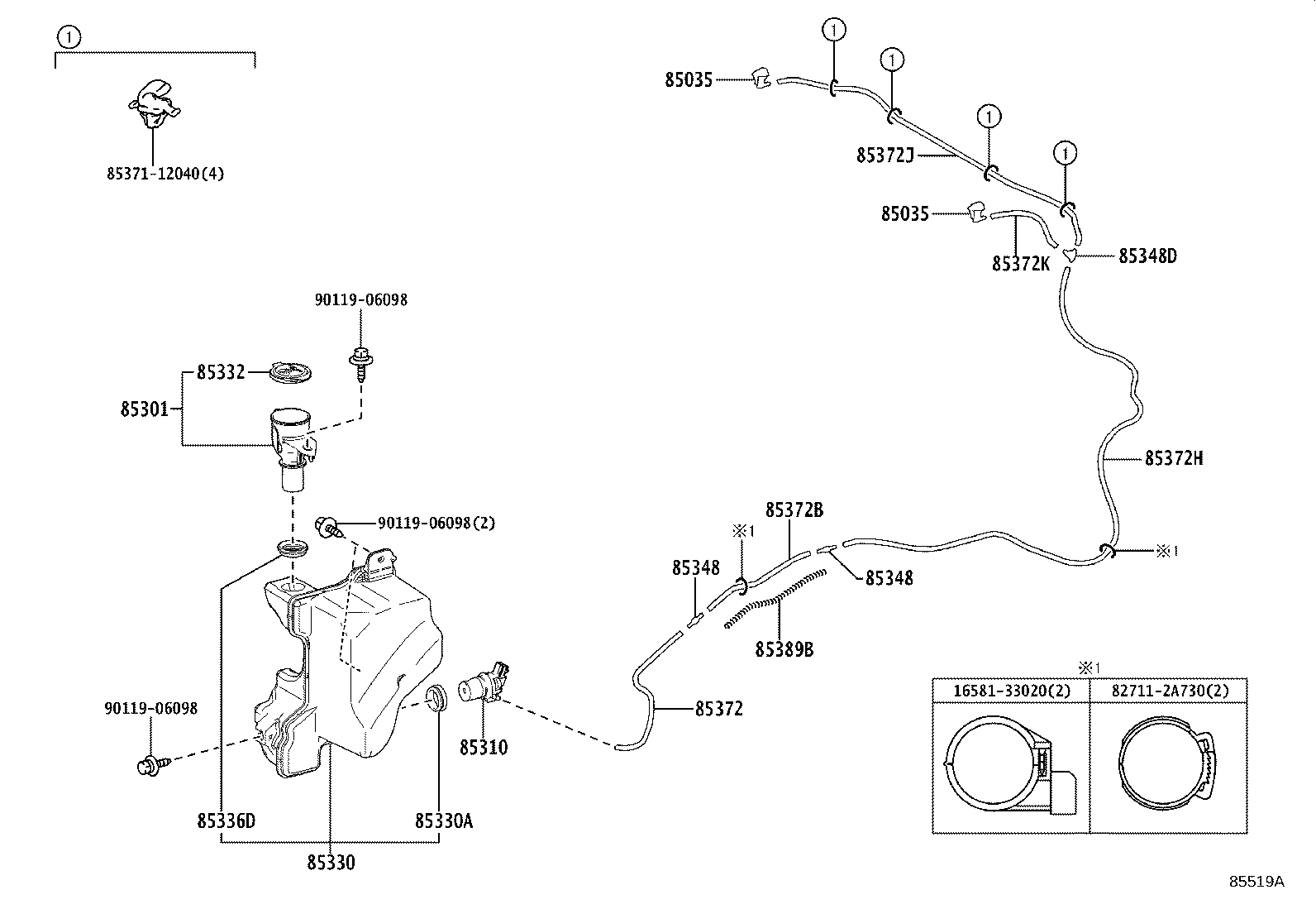 85381-60160 NOZZLE SUB-ASSY, WASHER product image