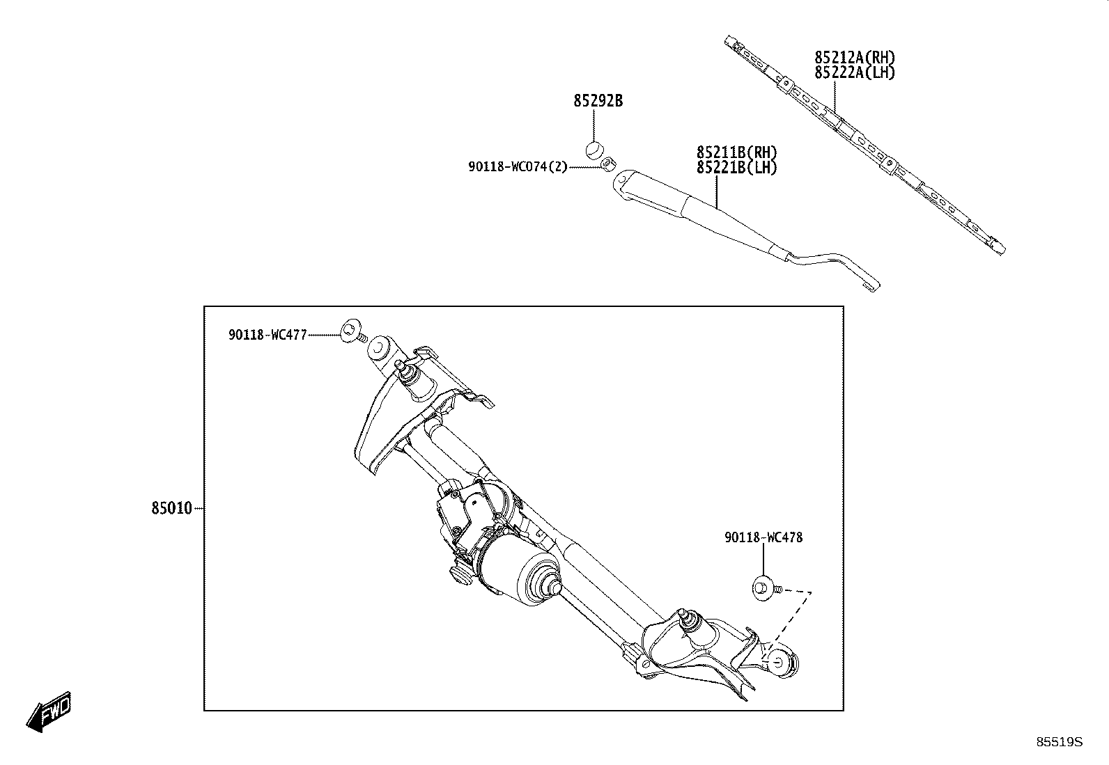 85221-WC015 ARM, FRONT WIPER, LH product image