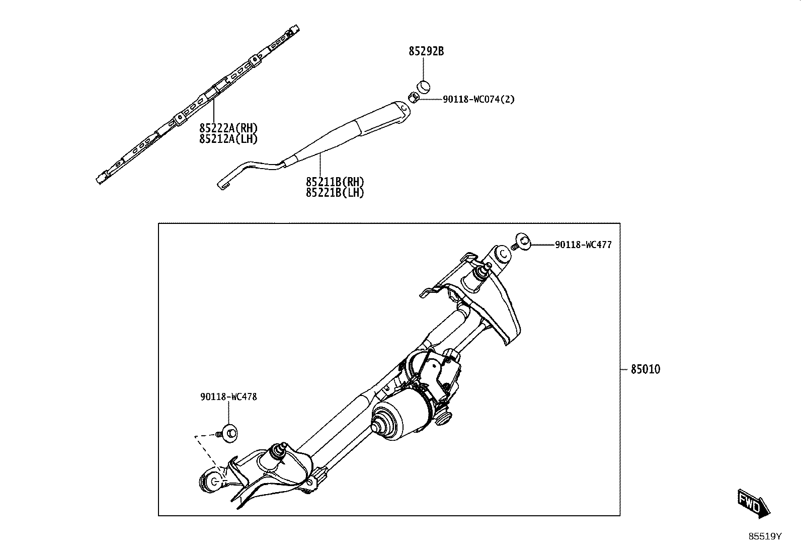 85221-WC016 ARM, FRONT WIPER, RH product image