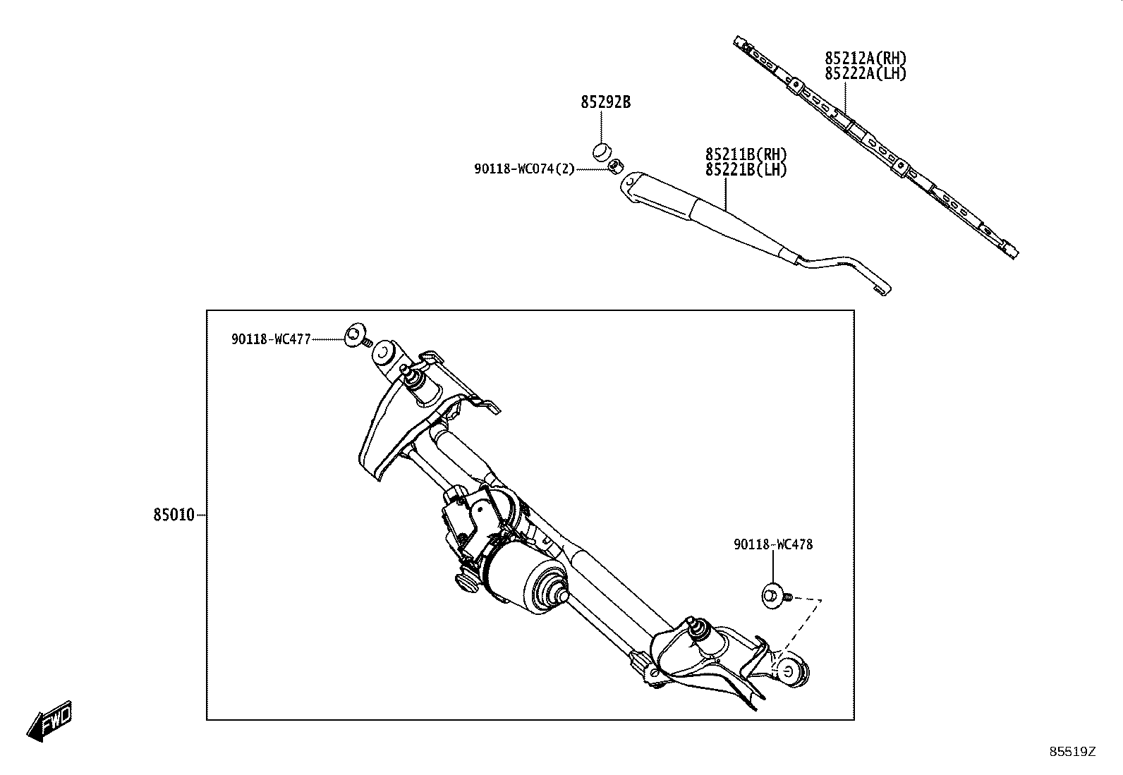 85221-WC016 ARM, FRONT WIPER, RH product image