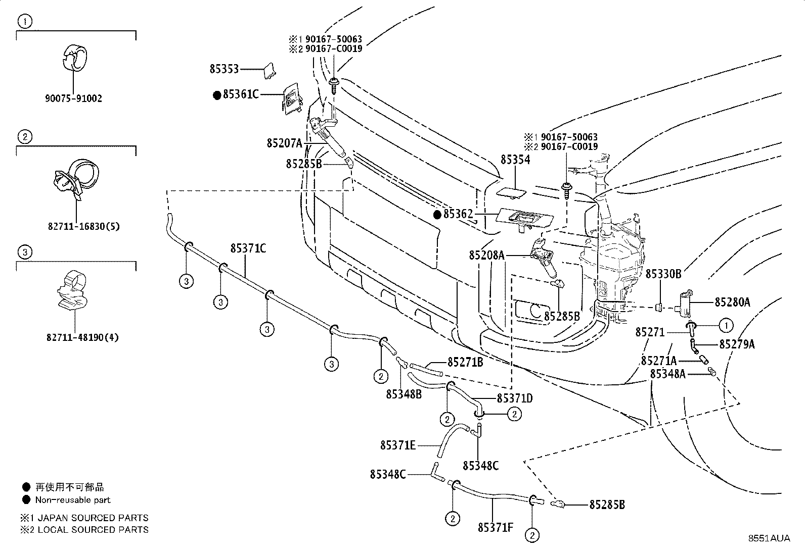 85353-60903 COVER, HEADLAMP WASHER, RH product image