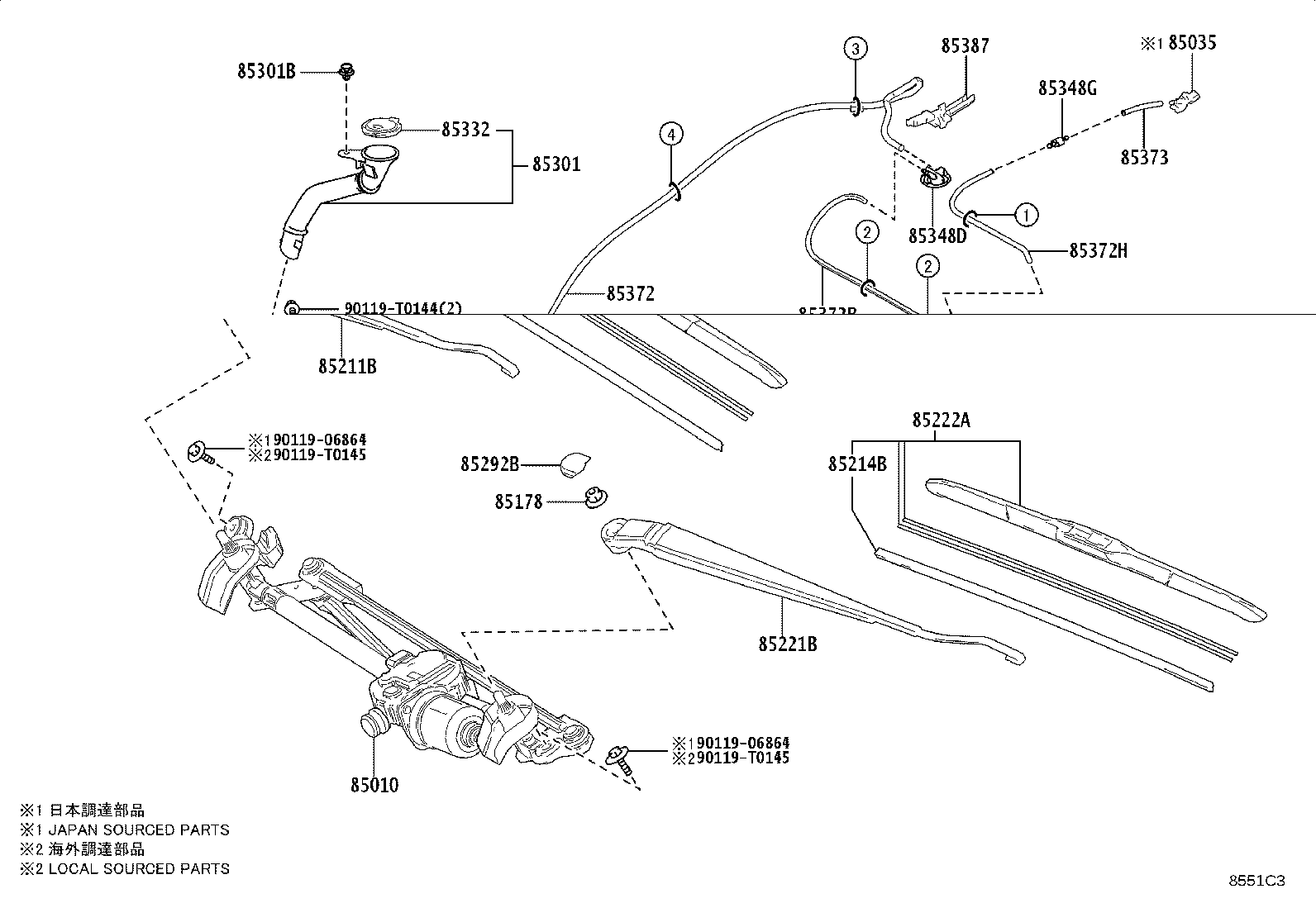 90068-33328 HOSE, WINDSHIELD WASHER (FROM JOINT TO JOINT), NO.2 product image