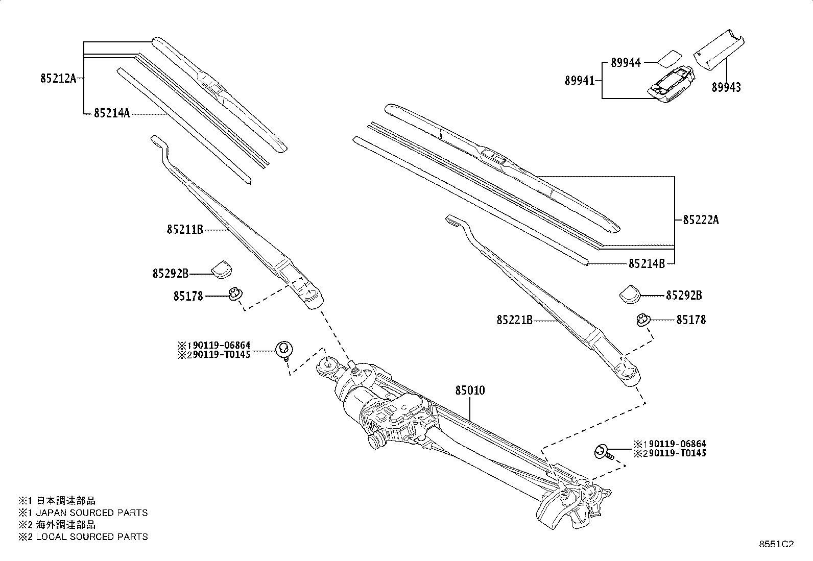 85211-06280 ARM, FRONT WIPER, RH product image