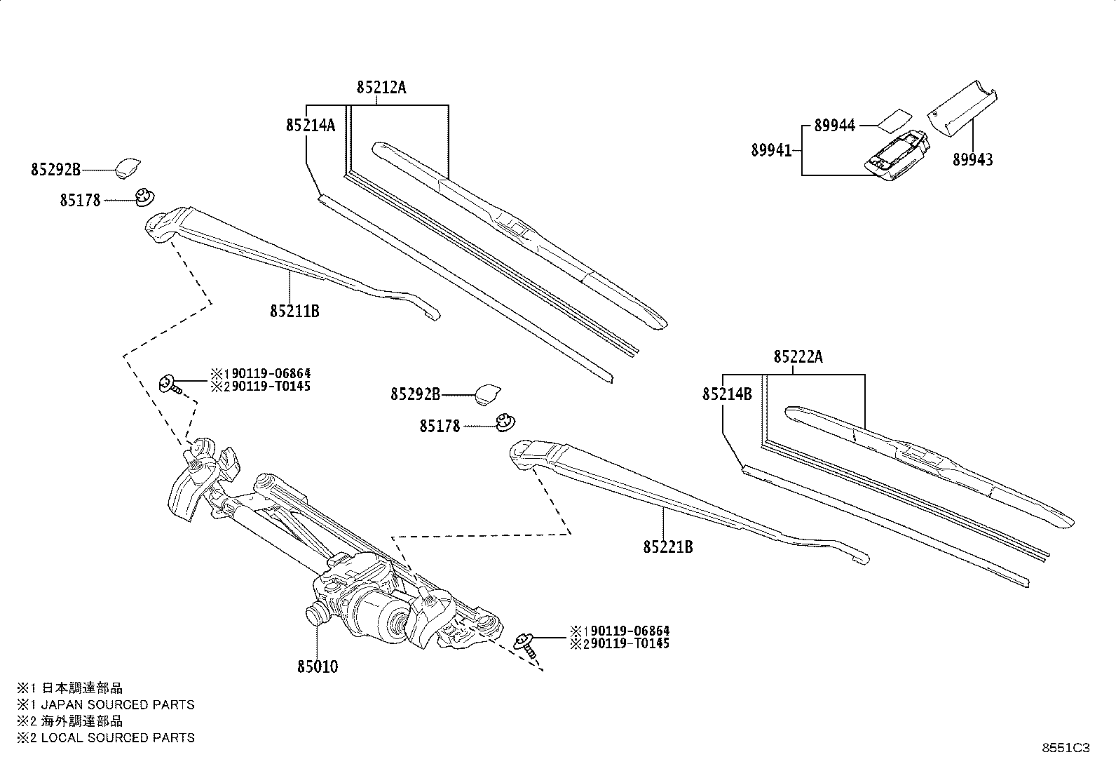 85211-06280 ARM, FRONT WIPER, RH product image