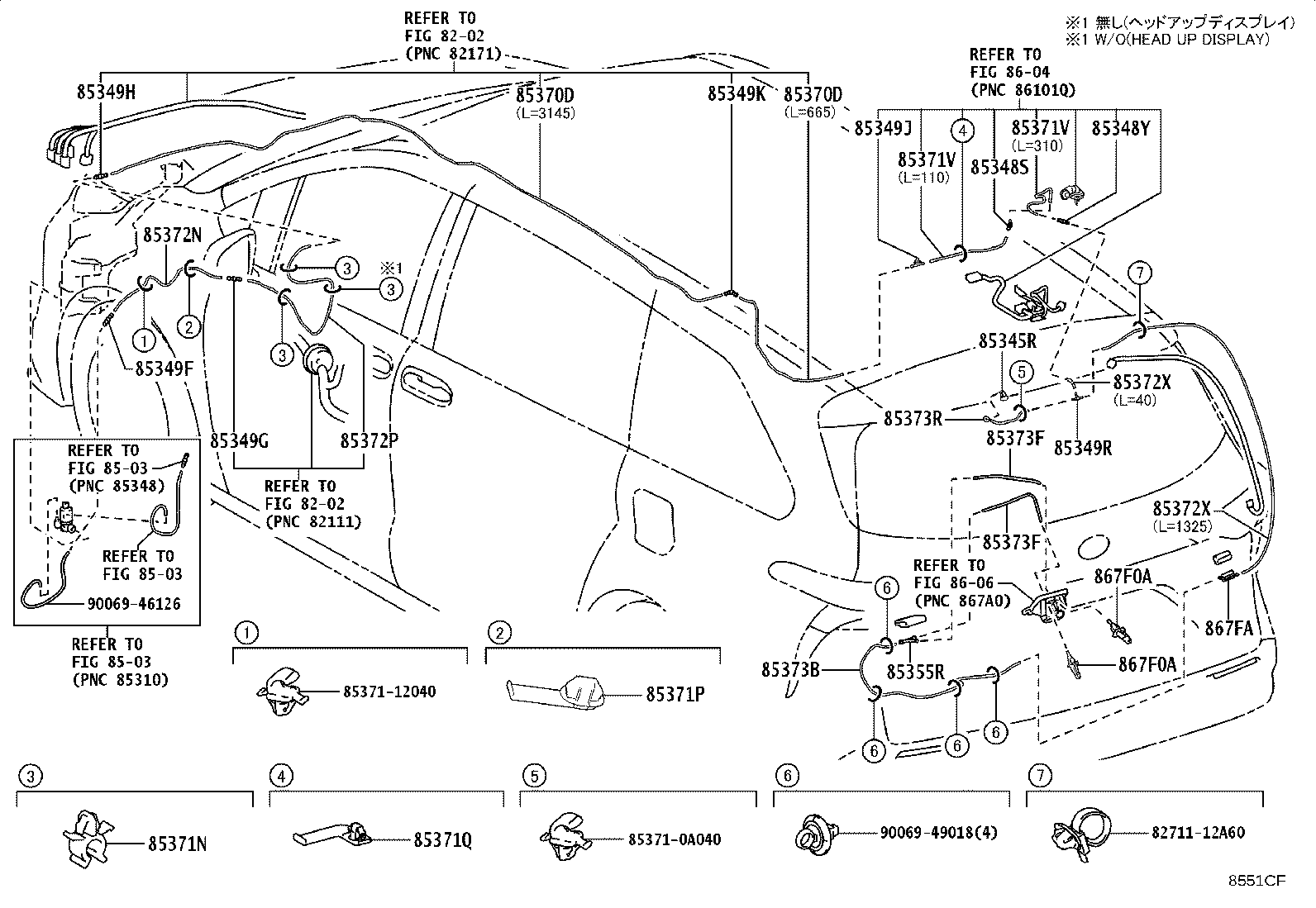 85391-08030 NOZZLE, REAR WASHER product image