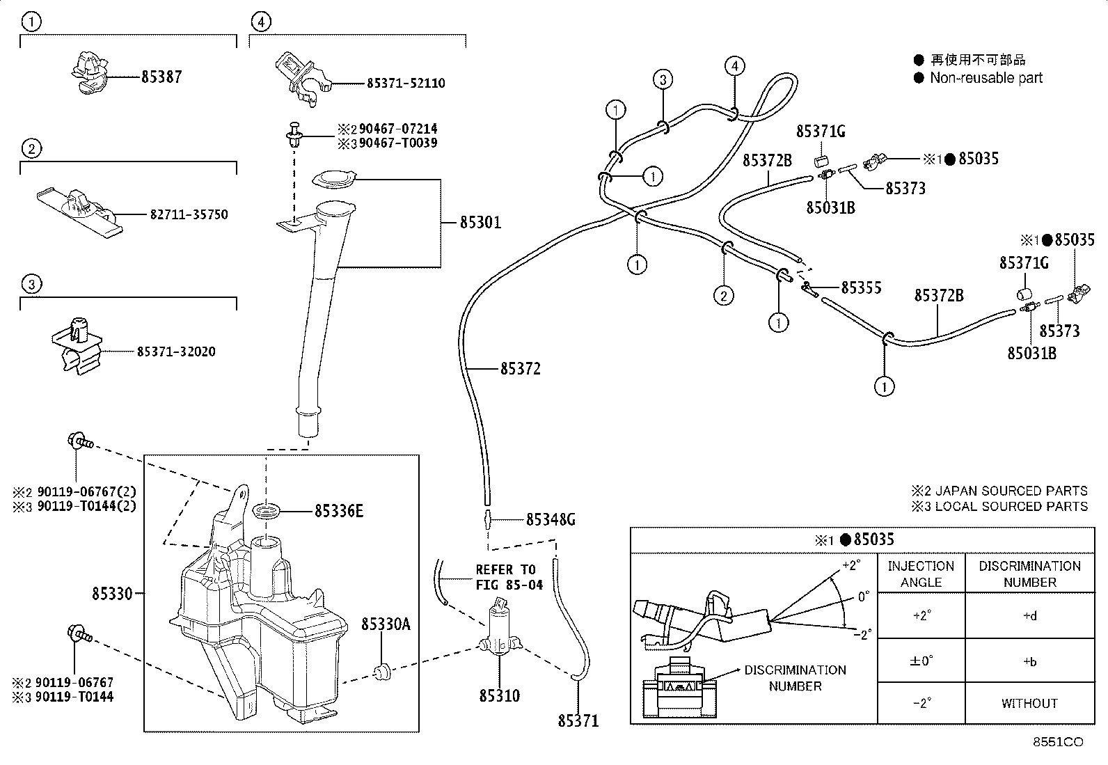 90068-33389 HOSE, WINDSHIELD WASHER (FROM MOTOR TO JOINT) product image