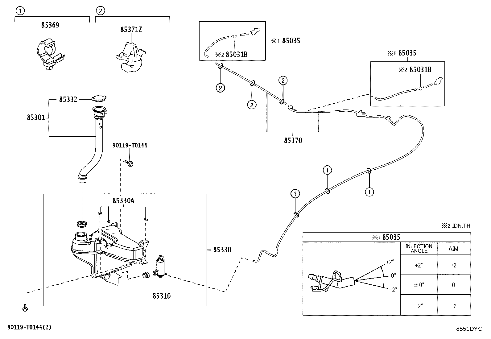 85380-0K520 NOZZLE SUB-ASSY, WASHER product image