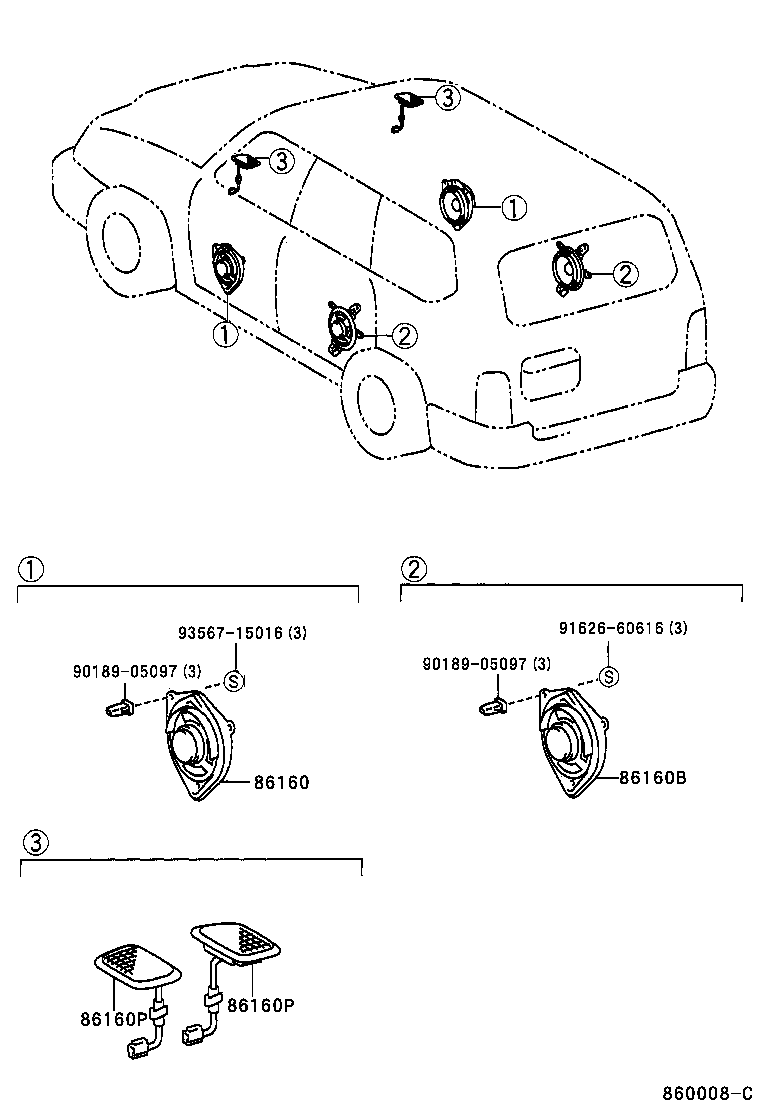 86160-60210 SPEAKER ASSY, FRONT NO.1 product image