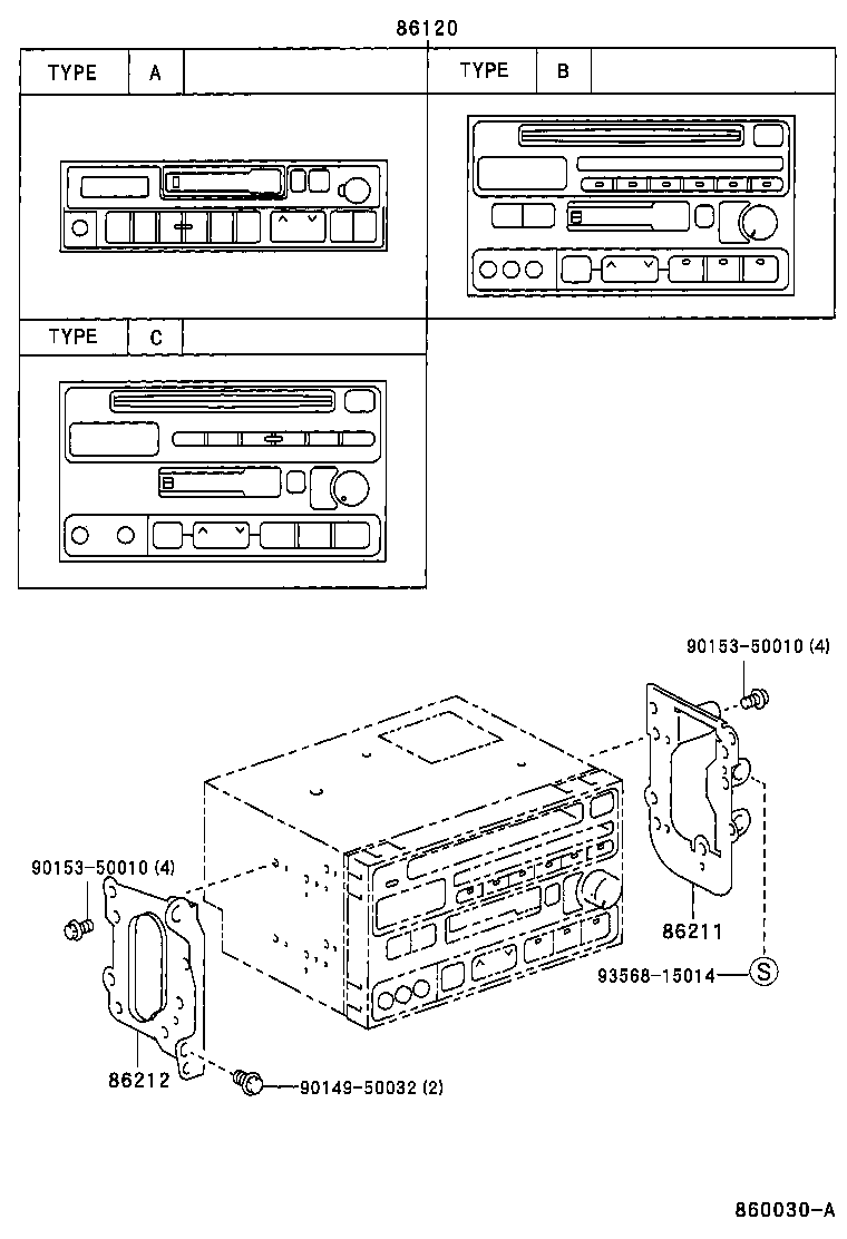 86280-20380 AMPLIFIER ASSY, STEREO COMPONENT product image