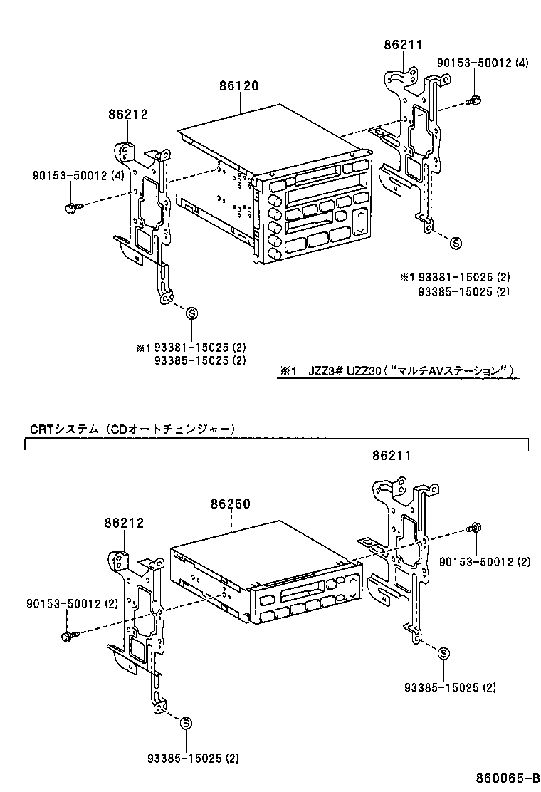 86212-24050 BRACKET, RADIO, NO.2 product image