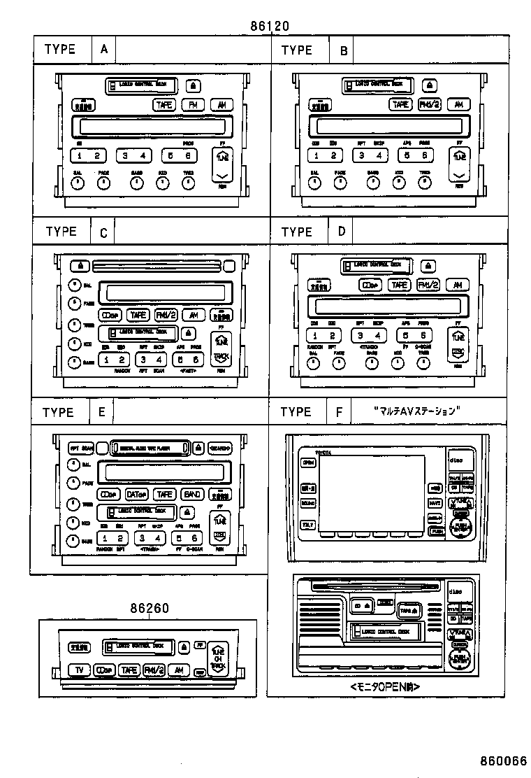 86212-24050 BRACKET, RADIO, NO.2 product image