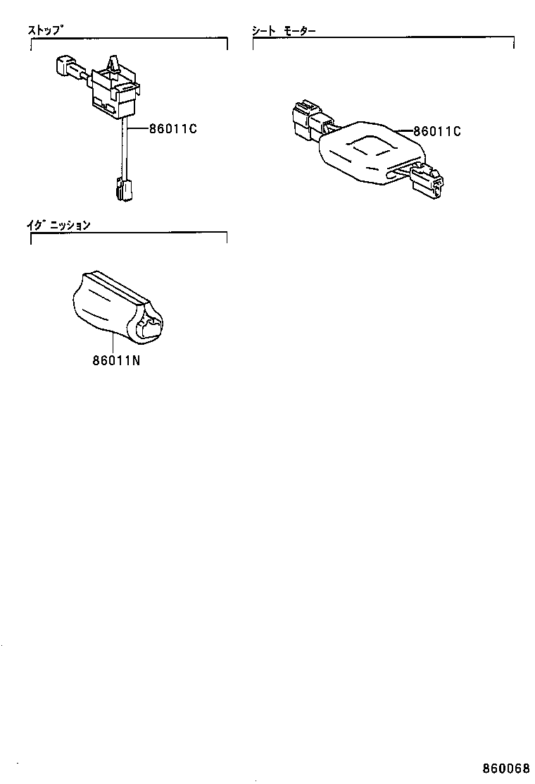 86212-24050 BRACKET, RADIO, NO.2 product image