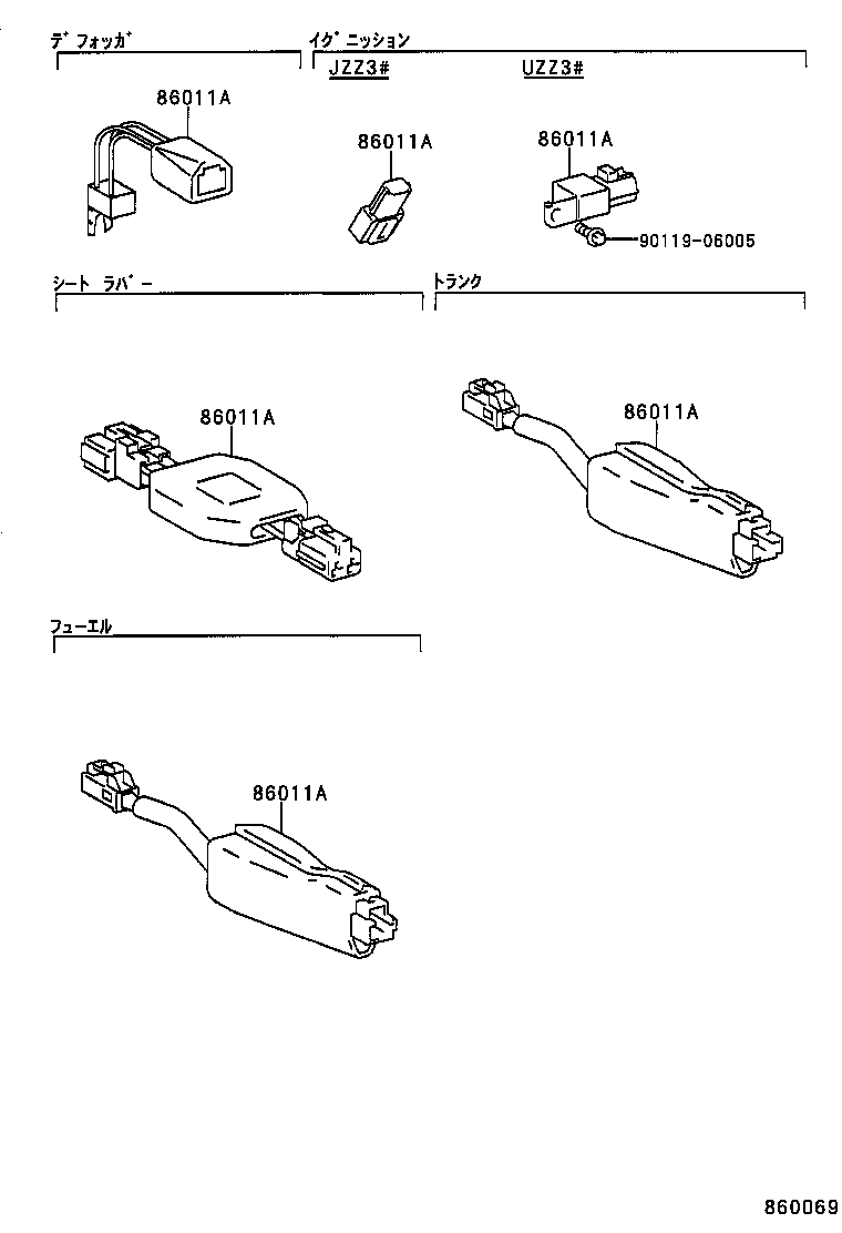 86212-24050 BRACKET, RADIO, NO.2 product image