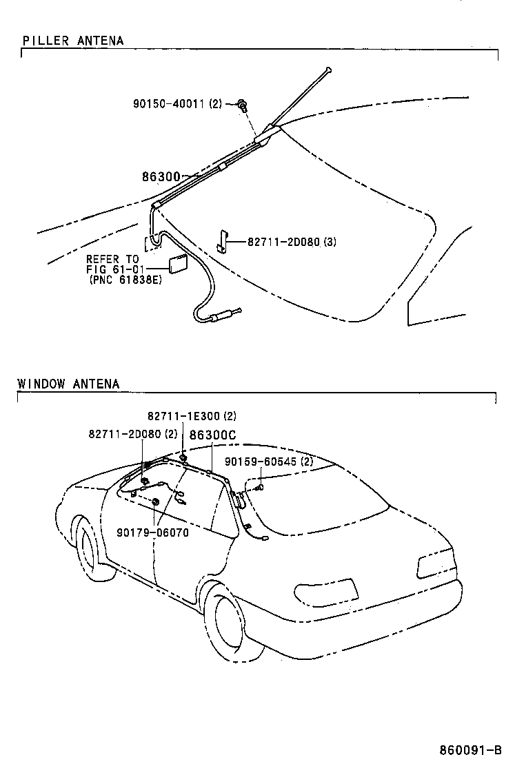 86050-20020 ANTENNA ASSY, TELEVISION product image